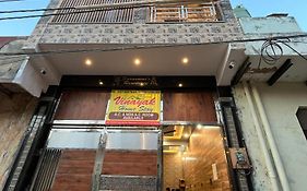 Vinayak Homestay